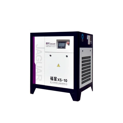 Magnet Variable Frequency Screw-Type Low-Noise: Hava kompressorları