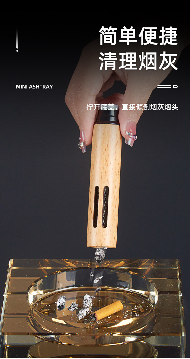 Factory Direct Supply Anti-Smoke Ash Artifact Car Ashtray Portable Outdoor Travel Self-Storage Ashtray