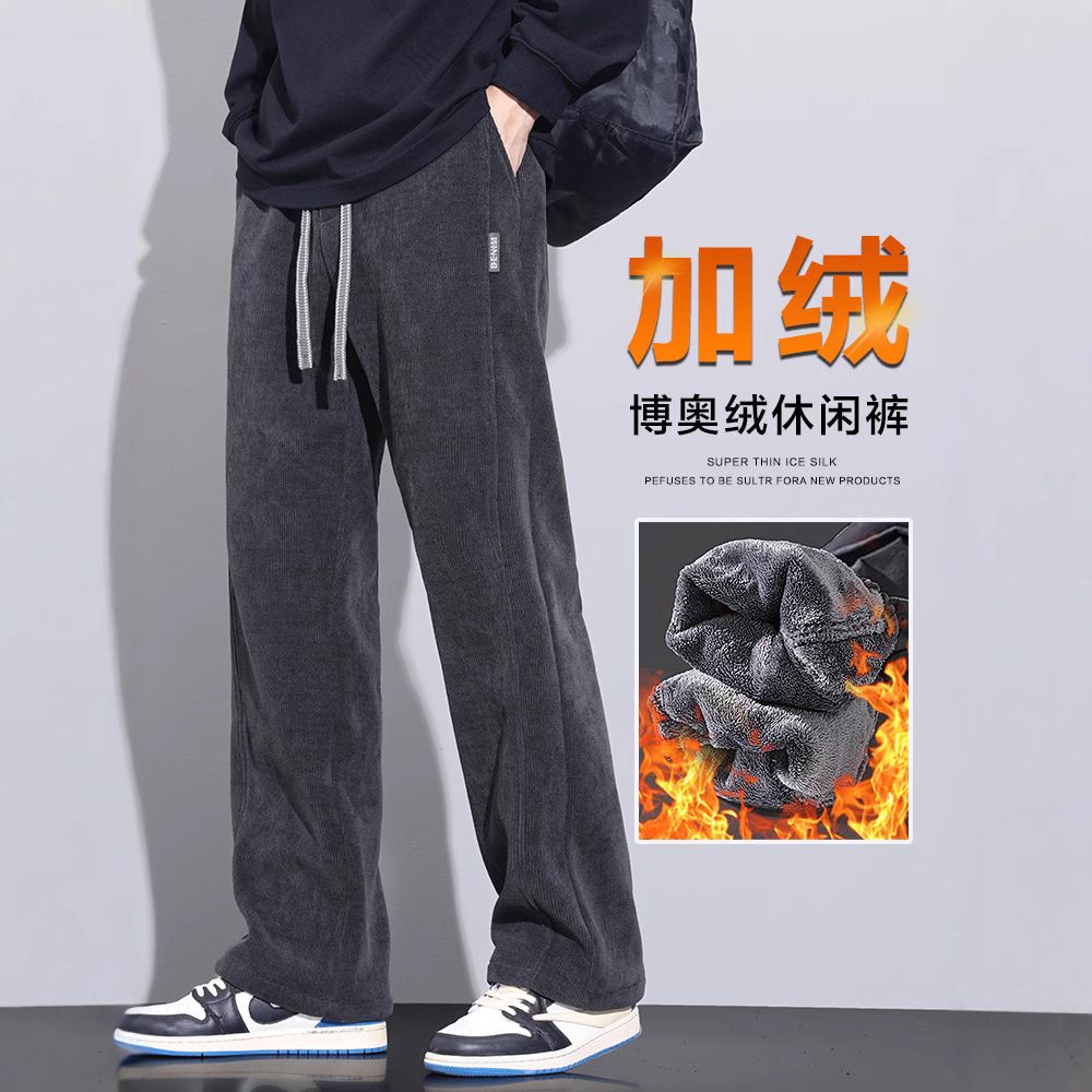 Demi-season sports warm corduroy trousers