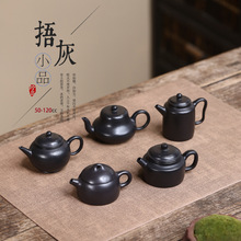 �������СƷ 100ml ���y�������d��ɰ�ع�����С�����ݲ��