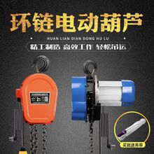 �h�늄ӵ����J380V���õ�������C1t2t3t5��朗lʽ���ؙC220V