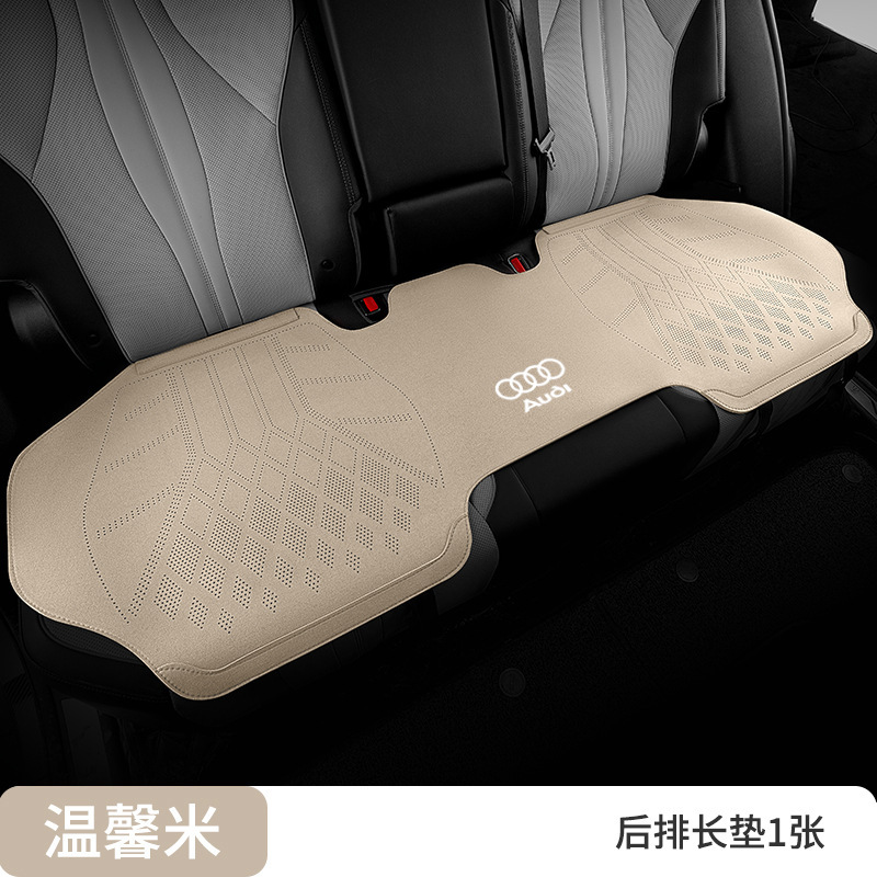 跨境适用于奥迪汽车坐垫Q2L Q3 A4L A6L A5 A3 Q5L Q7四季全包套|undefined