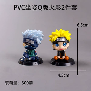 Фигурки Naruto Q-версия: Наруто и Какаши PVC 2 шт