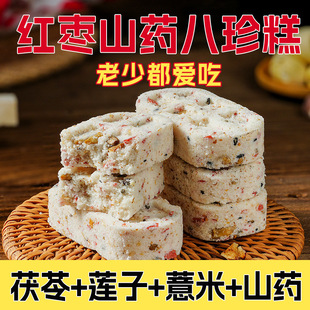 ɽș�t��������͌���45��/500g�ּZ��������y��ʳ һ�����l