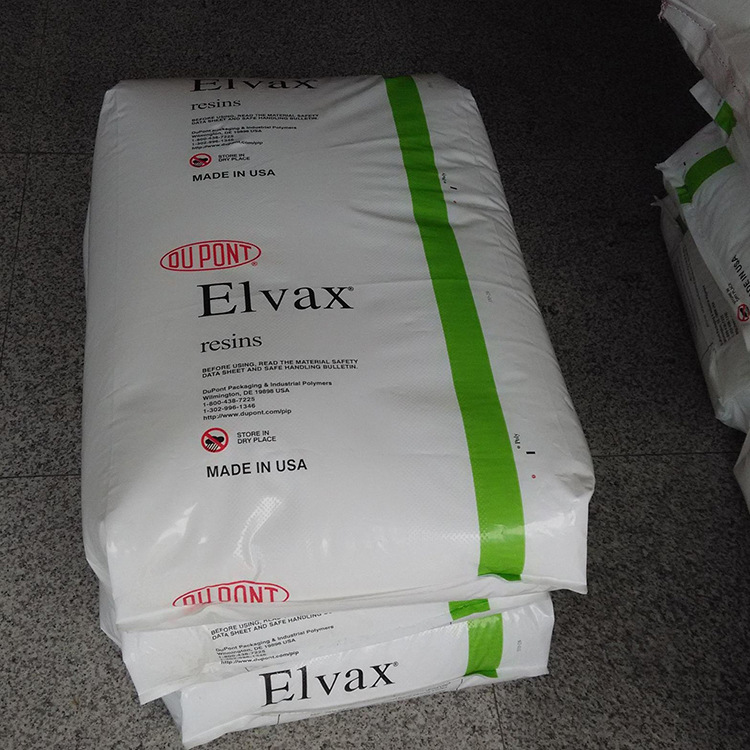 EVA 美国杜邦 40W 抗氧化食品接触级 薄膜制品原材料