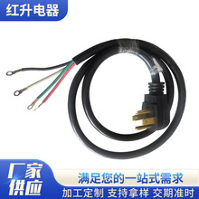 ���������ľ����ʲ��^�������늘����L��4о����β��Ҏ�Դ��