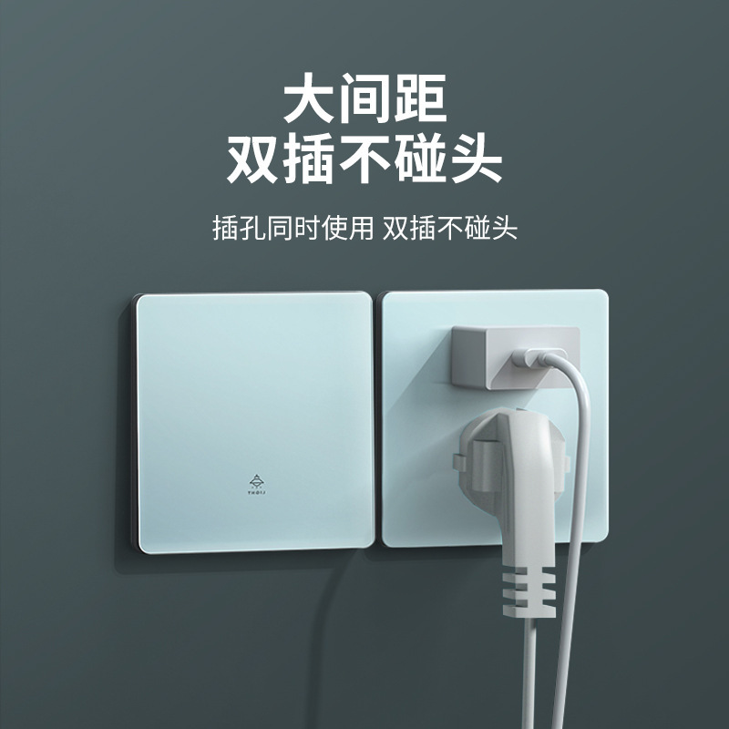 Type 86 Ultra-Thin Tempered Glass Switch Socket Panel Dual-Control Wall Household One-Open 5-Hole USB Power Socket