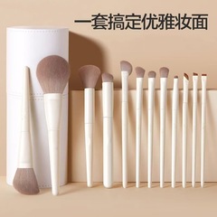 大型雲磁器12本化粧ブラシアイシャドーブラシ刃ブラシ散粉ブラシ修理鼻ブラシ初心者全セット