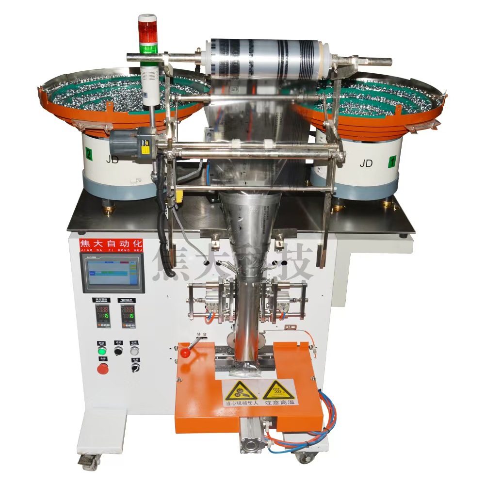 �������Ʋ�����������װ�������ݶ���װ��װ�������ܷ�Ȧ��װ