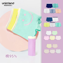 unifriend��ͯƽ���ڿ���Сͯ��Ů���Ľ��ڿ���ƽ���ڿ�