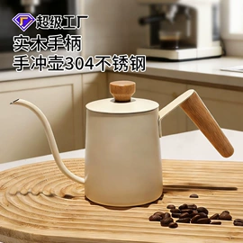 茶具配件;咖啡具套装;咖啡壶