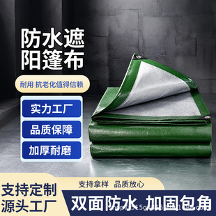 �r����؛܇���겼�Ӻ���ꖲ�����؛���w����ĥ�G�yɫ��ˮ���S��