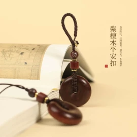 木质工艺品;挂饰挂件;钥匙扣