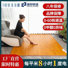 ̼����ů�|�ӟ�؉|늵�ů�͏dʯīϩ�l��|�؟�|����ȡů�����|