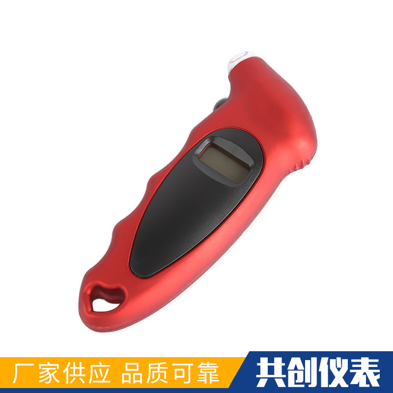 厂家供应家用汽车检测胎压计 便携携带式胎压计 可定制胎压计