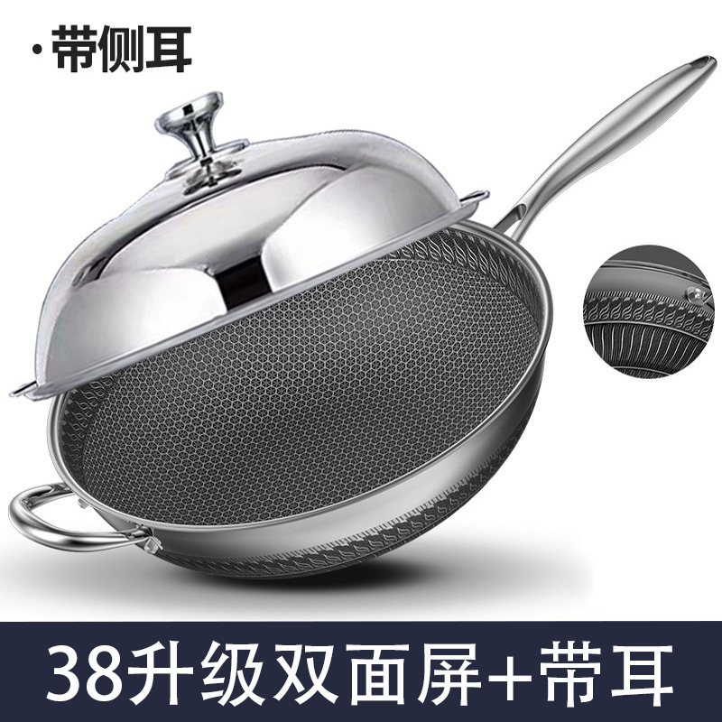 凹型凹面電磁ストーブ専用丸底鍋316ステンレス非粘着鍋家庭用ガスレンジ|undefined