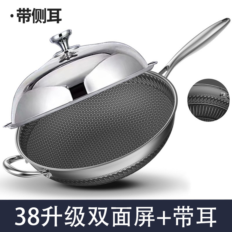 커버와 측면 이어 포함 38CM