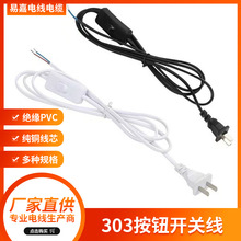 303�_�P��̨�����o�_�P����؟��Դ��ȫ�~��؟��_�P�Դ������