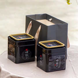 普洱茶熟茶碎银子糯米香茶化石古树茶叶500g罐装18小罐礼盒装代发