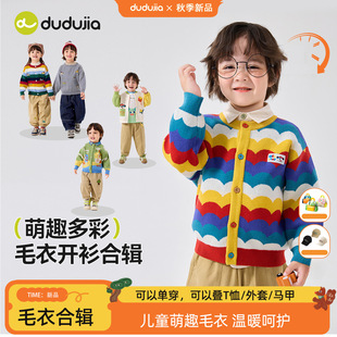 �����փr���õ�춱�朽Ӄr��� 108%���Ӄr 8% ���ϣ���ë