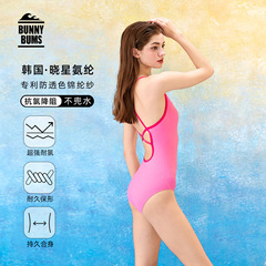 RB 無地抗シースルー水着女性の 2025 新しい夏ワンピースレーシングプール特別なトレーニングハイエンド水着