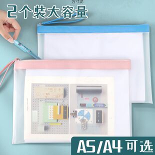 �ļ����a�z�Y���ռ{���n�����ЋD�����Йz4���г��z�����������S