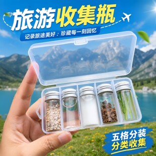 ���μo���bɳƿ�ռ�С����ƿ������ɳĮ��ľ�в迨�}����ʴ�h��
