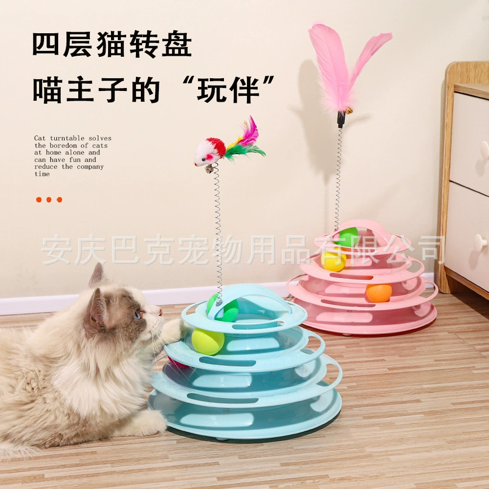 Производители напрямую поставляют игрушку на поворотный стол для кошек Четыре слоя башни для кошек могут быть вставлены в забавные кошачьи палки