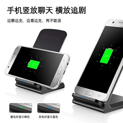 垂直ワイヤレス充電器急速充電携帯電話ホルダーツーインワン携帯電話ラックホルダー充電器卸売高速 TYPE 充電スタンド