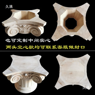�L֧���b񻨌�ľ��̷�ʽ�͹ňA������^�Wʽ���_�R�����_����