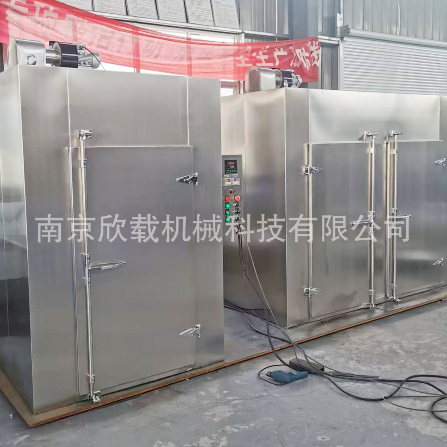 热风循环烘箱2.jpg