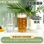 餐厅定制新款400ml啤酒杯
