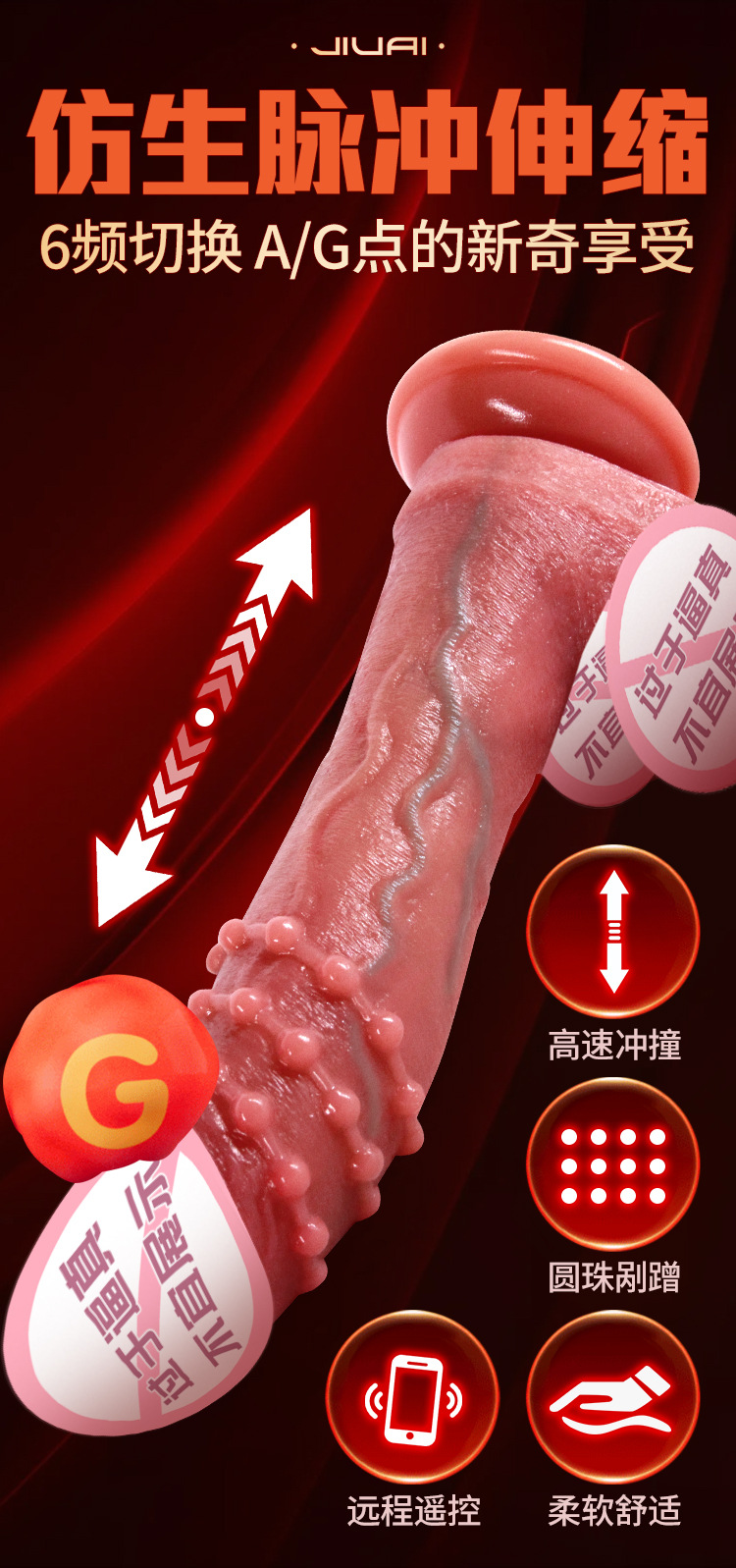 Realistic Electric Dildo for Women with High-Speed Vibration, Flesh Tone, Large Size — detail image 29