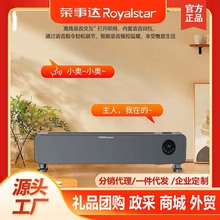 �s��-�_���_��ȡů�����ù���ʡ늿���t�����ů��ȫ�ݼӟ���