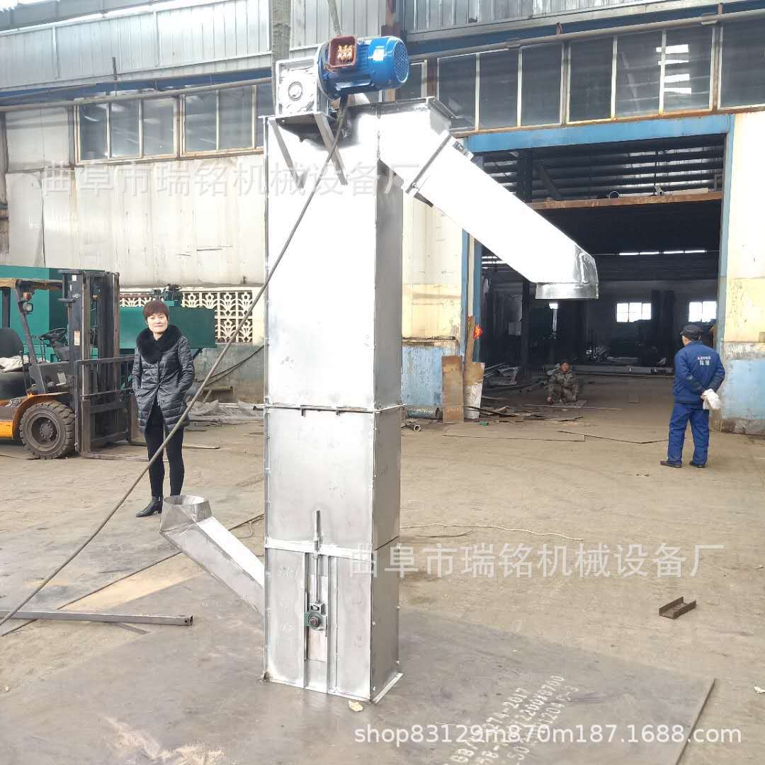石灰石粉斗式提升机TGFF 建材粉料斗式运输机 矿石粉斗式提升机