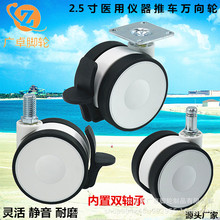 �t��2.5���p���f���_݆�t����еС��܇�x���C������݆�ӌ����o��