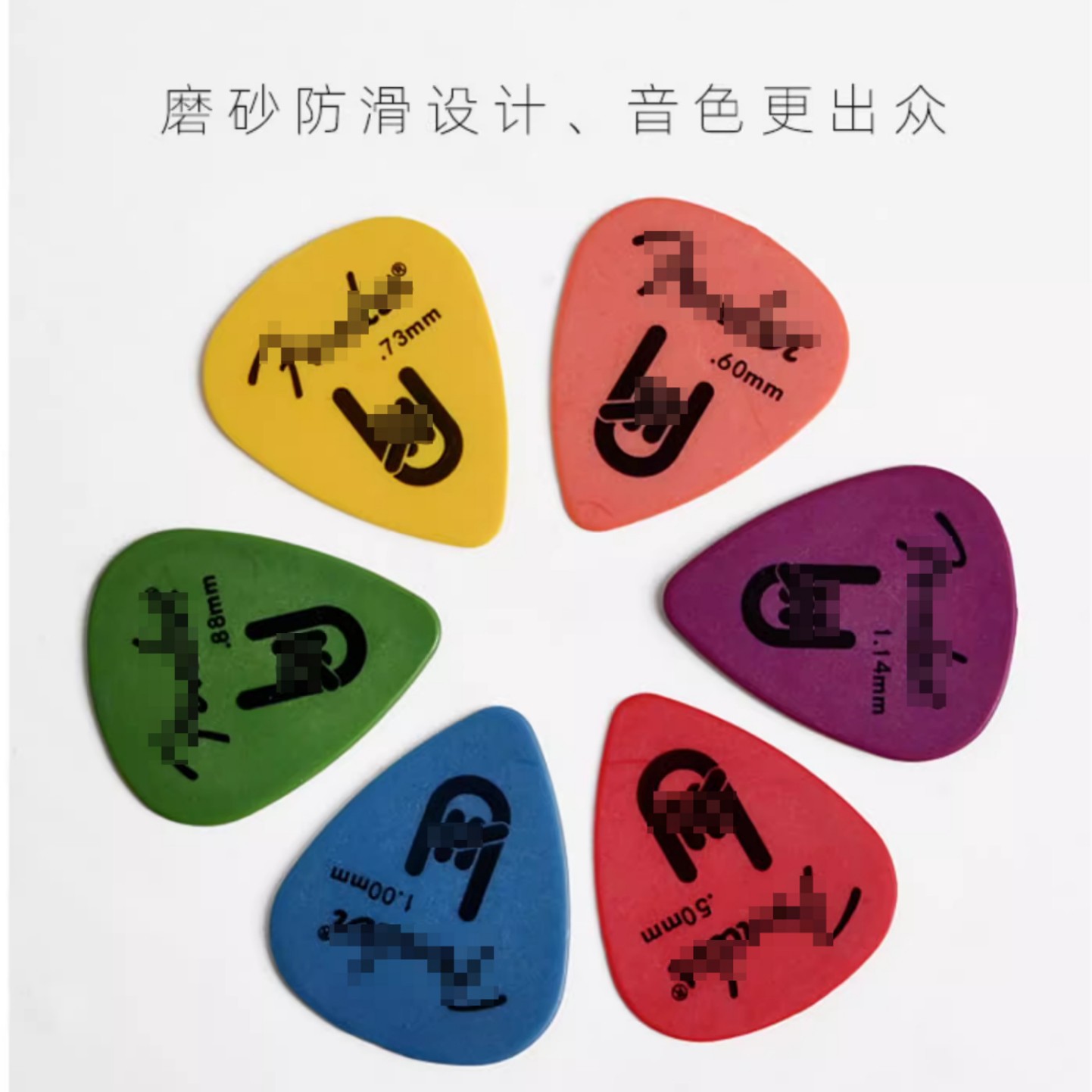 2025-11-19 13:39:27.jpg