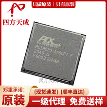 PCI9030-AA60PIF  QFP176 ԭװPLX TECHNOLOGY  ������  PCI9030