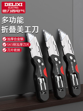 �ۯB����������늹���|�����๦�ܲü��и�ڼ���