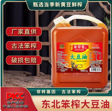 �|������ե������ʽ10���r�Ҷ���5�����D�����S���ͼ���ʳ����