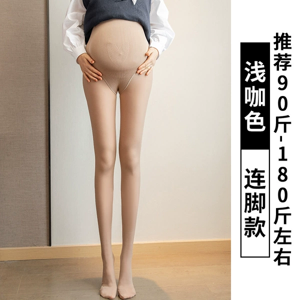 2088 spring and autumn shallow coffee [water light socks • no velvet]