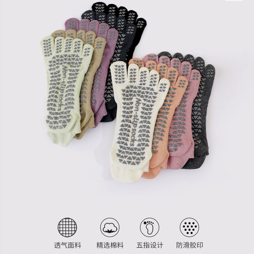 Yoga Slip-Resistant Five-Finger Socks for Women, Spring and Summer Cotton Professional Sweat Absorbent and Odor-Preventive Sports Toe Socks for Cross-Border Amazon