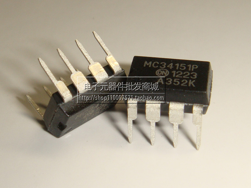 鼎盛恒源MC34151P驱动IC全新原装正品现货MC34151PG提供配套