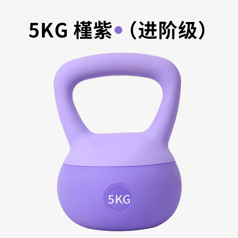 競技ソフトケトルのベルの女性のフィットネス家庭用のポットのダンベルは深くしゃがみます。|undefined