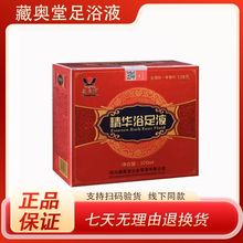 ؊WþAԡҺƷطԡҺĴ؊W_Һ˯30