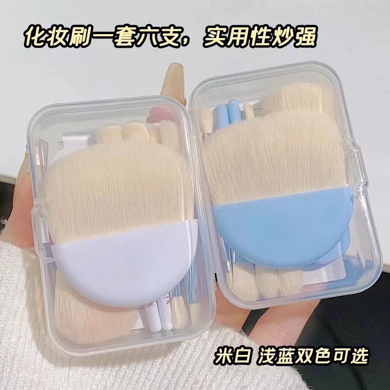 Juego de brochas de maquillaje de 6 piezas, mini brocha portátil de cerdas suaves para sombra de ojos, brocha para colorete, brocha para corrector, juego de brochas de maquillaje de viaje