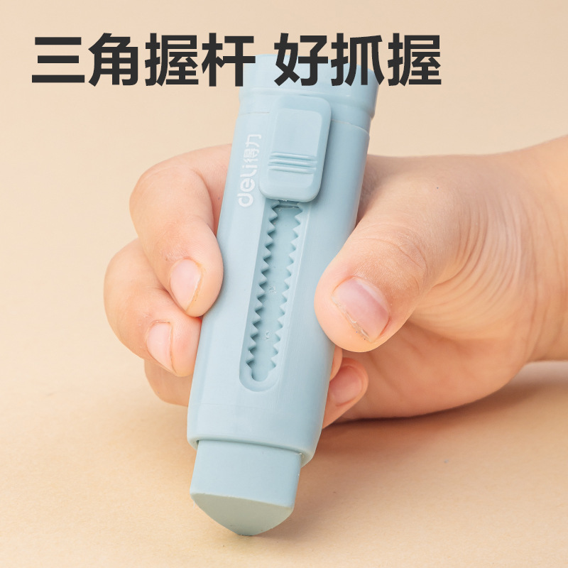 力があります。|undefined