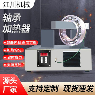 �S�мӟ���늴ŸБ��S��΢��X���Ƽӟ����Ƅ�ʽ��y�S�мӟ���