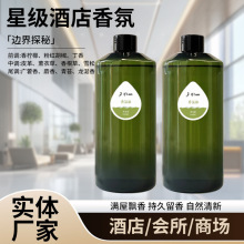 ߅��̽������ľ���{���g��վ���500ml��ƿ�b�m����޹�C