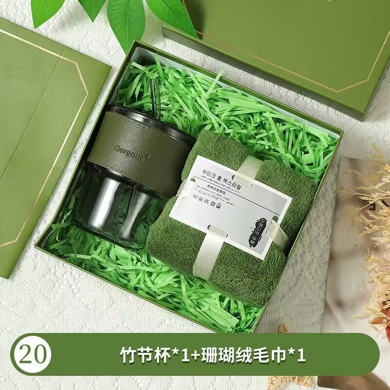 伴手礼可印logo实用小礼品公司年会开业活动送客户员工结婚随手礼|undefined